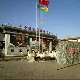 清香核心產(chǎn)區(qū)